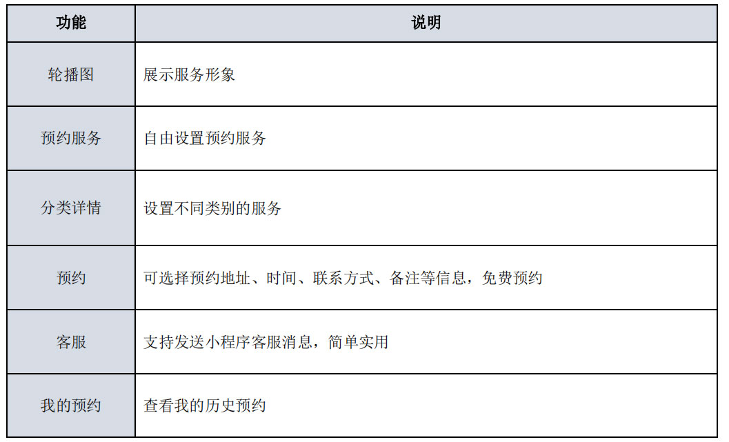 未标题-1_01.jpg